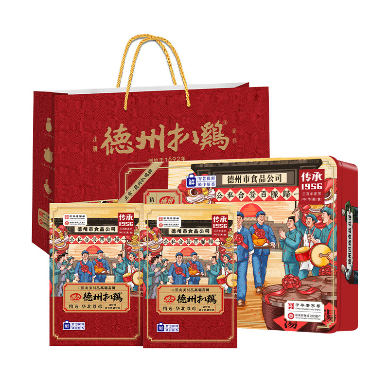 德州扒鸡传承1956华北老母鸡礼盒