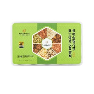 北京同仁堂内廷上用胖大海罗汉果雪梨茶咽非炎茶清肺化痰止咳润喉