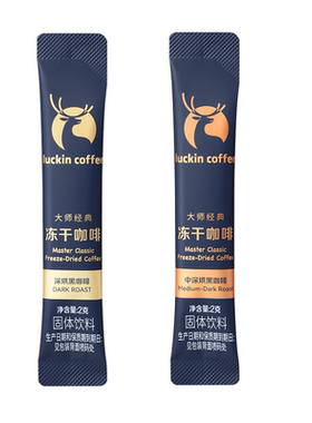 【U先新品】瑞幸咖啡大师推荐速溶冻干咖啡粉深烘黑咖啡无糖2g/袋
