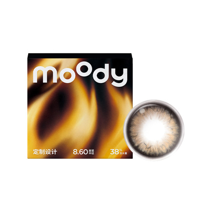 moody美瞳日抛HUSH设计系列炙热大直径彩色隐形眼镜10片
