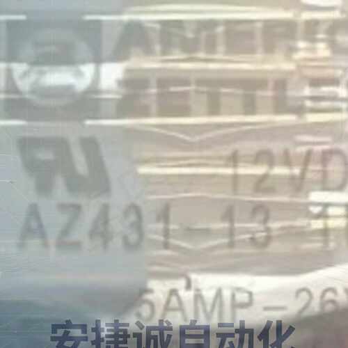 配件AZ431-13-1HUS 进口American赛特勒继电器议价
