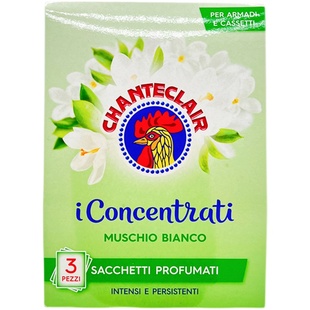 芳香!意大利大公鸡管家衣柜香包防潮香袋香薰包香囊衣橱防霉房间