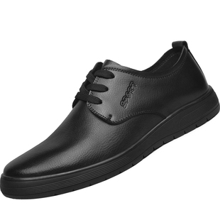 加肥加宽大号软底舒适男鞋真皮男士商务休闲大码皮鞋男45 46 47码