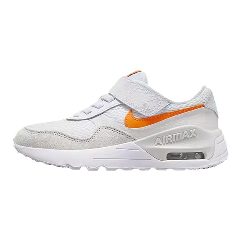 NikeͿ˶ͯħЬ287.22Ԫ