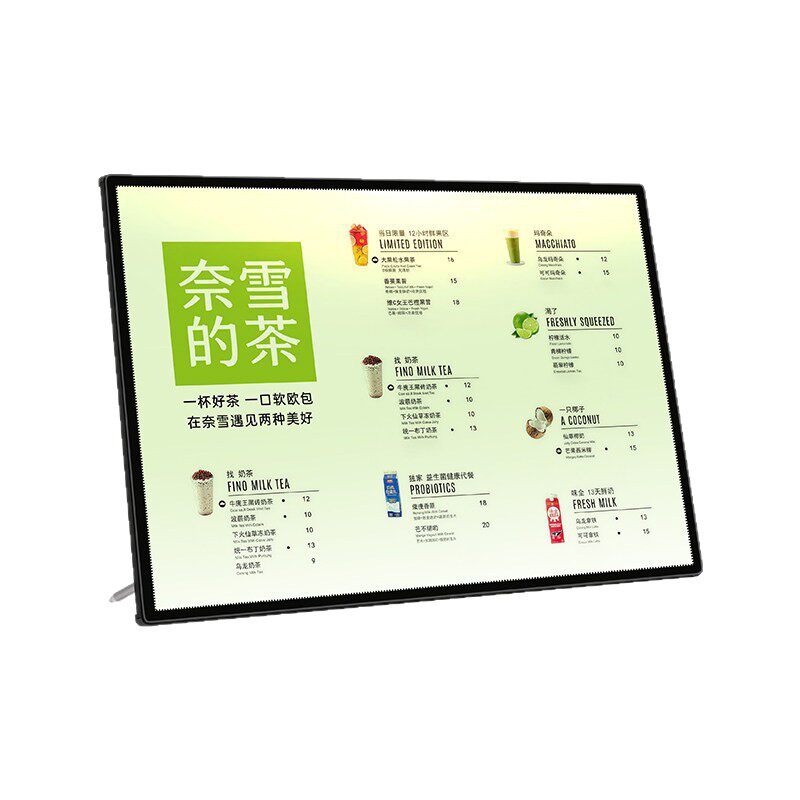 LED发光A4桌面菜单展示牌