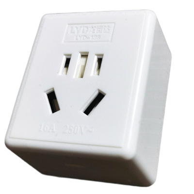 10/16/25a安全大功率明装插座