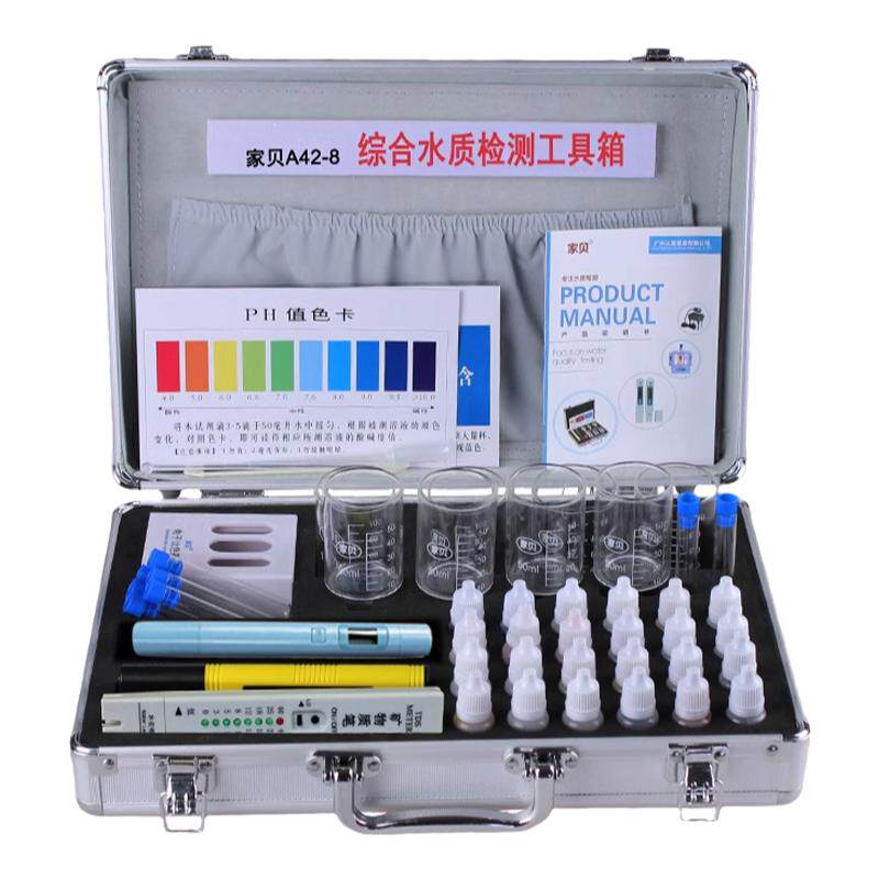 jubway综合套装水质检测工具箱