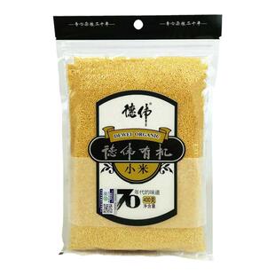 25年新小米吉林德伟有机黄金小米月子粥煮粥小米真空400克*2袋