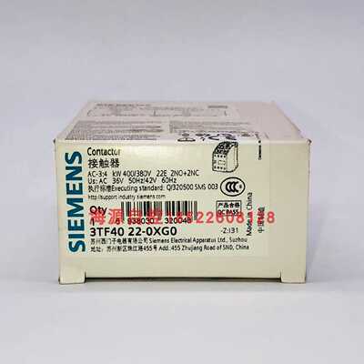 议价原装正品西门子接触器3TF40220XG0 110v 9a 代理商