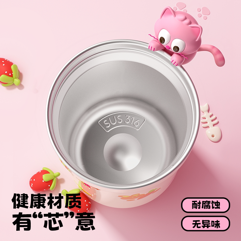 bablov吸管保温杯高颜值茶水分离水杯女生便携随行泡茶杯杯子新款