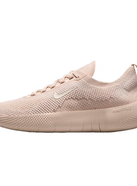 Nike耐克女鞋夏季FREE赤足软底透气运动训练健身跑步鞋HF2720-201