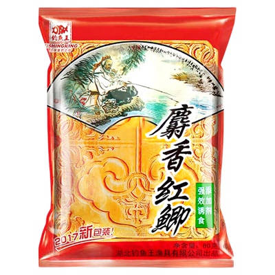 疯钓鲫麝香红鲫野钓添加剂
