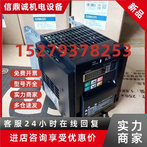 议价现货CJ2W9009H欧姆龙CJ2M-CPU34编程控制器CP1W0186D、CP1W-D