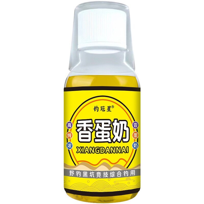 香蛋奶秋冬钓鱼诱食开口小药