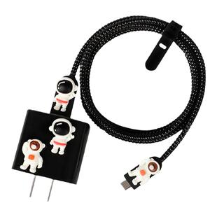 适用苹果16 15Pro/iPhone17 promax数据线保护套20W充电器缠绕线