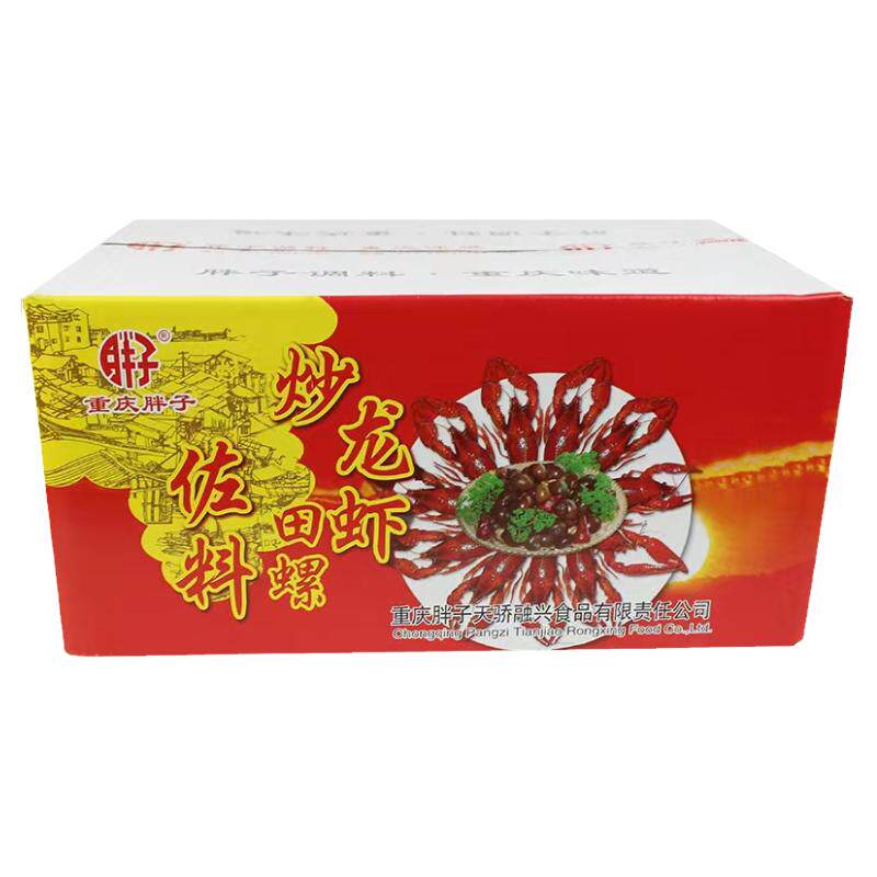 胖子炒龙虾田螺佐料重庆