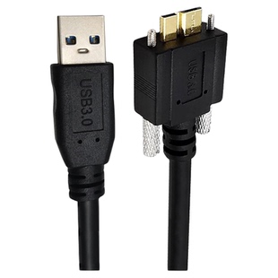工业相机usb3.0A公转Micro-b公光纤数据线线缆拖链带锁连接线