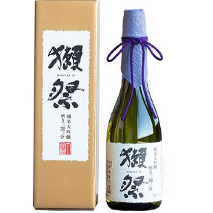 獭祭日本清酒原装进口23纯米大吟酿二割三分720ml日本原瓶礼盒装