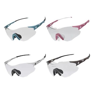 运动跑步马拉松骑行眼镜防雾变色