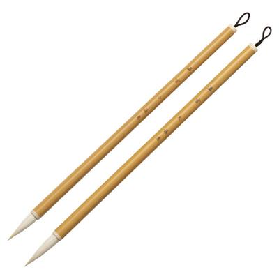 适意篆书毛笔羊毫峄山碑