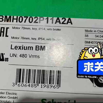 议价BMH0701P06A2A