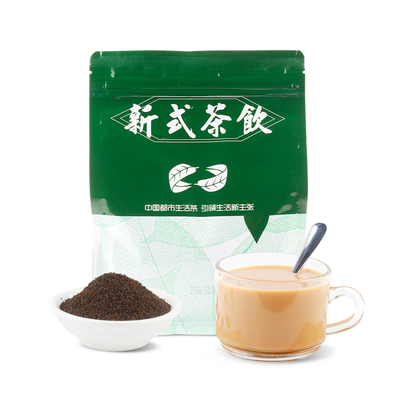 斯里兰卡锡兰CTC-PF红茶粉coco港式丝袜奶茶柠檬茶奶茶店茶叶原料