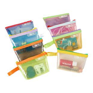 物几轻生活口袋包小物件收纳袋透明三角包防水耐脏撞色零钱小卡包文具收纳杂物包钥匙包