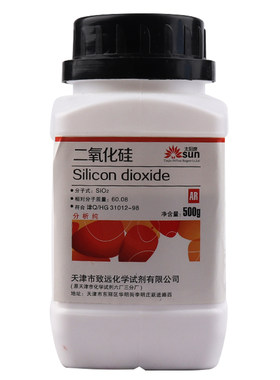 二氧化硅粉末石英粉AR500g瓶装