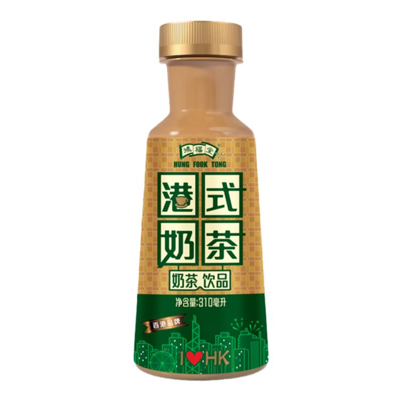 鸿福堂港式奶茶【顺丰冷链】发货