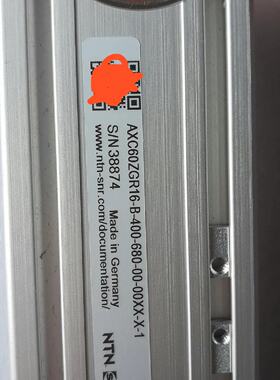 询价-SNR丝杠  无，新能源订单取消S/N 38874