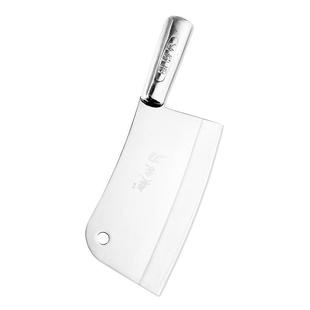 楚家刀钢柄菜刀家用小厨刀不锈钢单刀厨房刀具切片刀水果刀女士刀