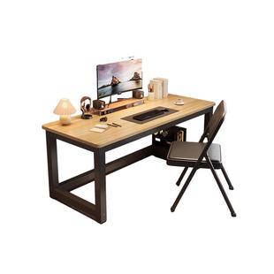 电脑桌台式简易书桌卧室家用学习桌简约长方形办公桌子学生小课桌