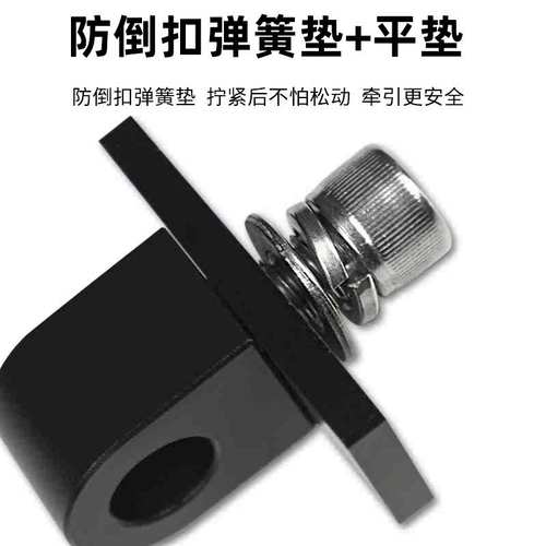 导绳器连接件无绞盘不装绞盘安装导绳器使用恶魔之眼一代二代通用