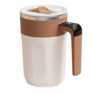 2026新款全自动搅拌杯咖啡杯子办公室充电动磁力冲泡豆浆摇摇水杯