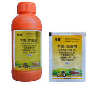 隆喜4%苄氨赤霉酸甘专蔗用药拉长920赤霉素a4a7植物生长调节剂