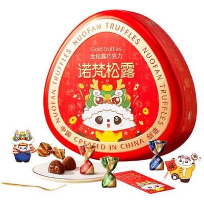诺梵松露纯可可脂巧克力500g