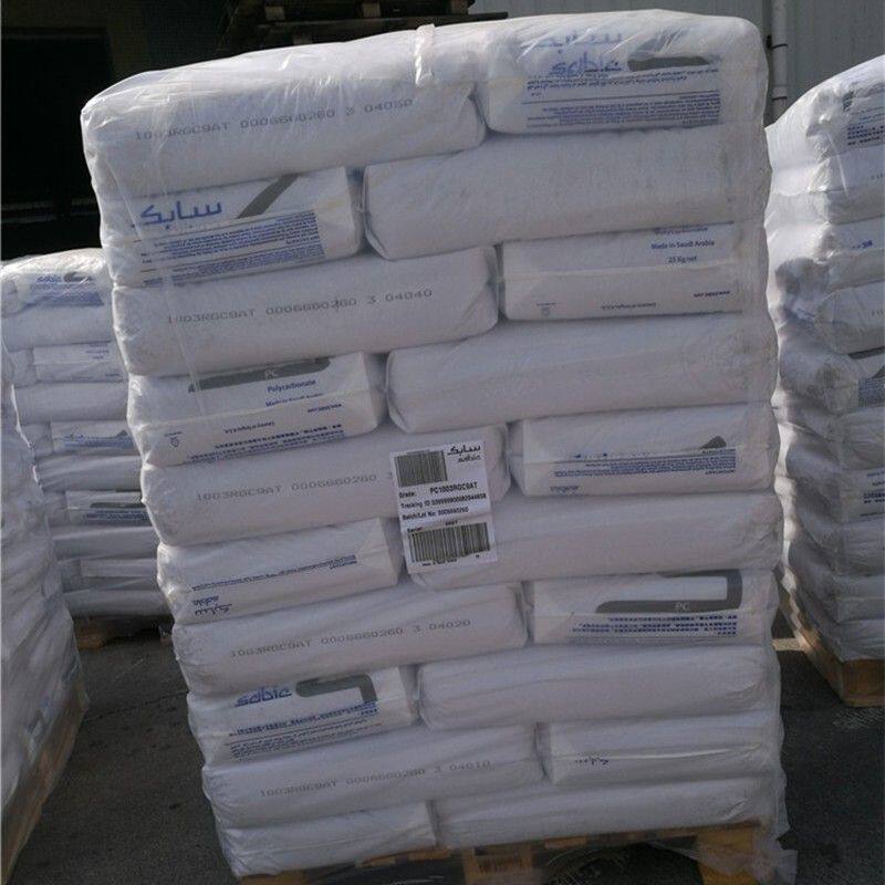 PC基础创新塑料(上海)940-701阻燃中粘度毒性低健身器材汽车领域