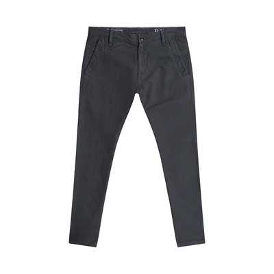 G-STAR男士修身加长休闲裤