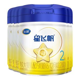 注册买6发7】飞鹤星飞帆2段专利OPO奶源二段奶粉700g*6罐