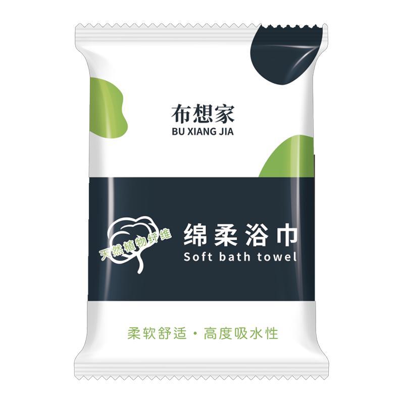 酒店適用一次性浴巾獨(dú)立包裝民宿加厚加大壓縮旅行單獨(dú)大毛巾面巾