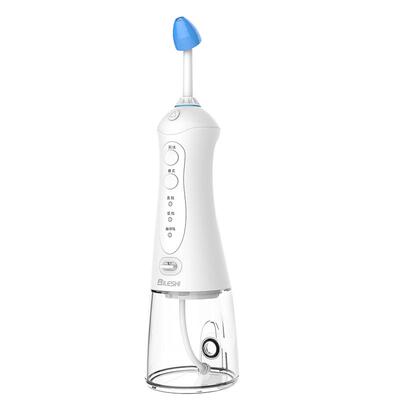 碧乐士电动洗鼻器医用洗鼻子