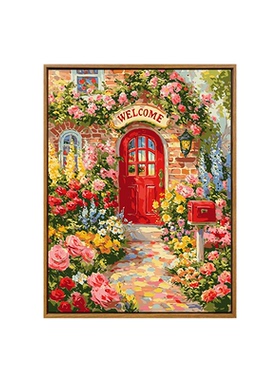 温馨花园小屋diy数字油画装饰画