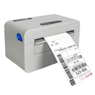 快递打印机一联单热敏电子面单打单机标签条码不干胶通用版小型蓝牙打印机器电商专用