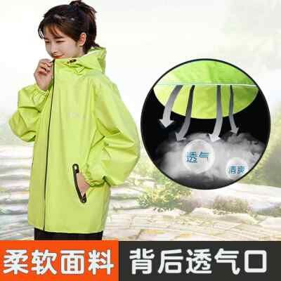 时尚全身防水男女分体雨衣雨裤套装电动车Q骑行骑车徒步旅行