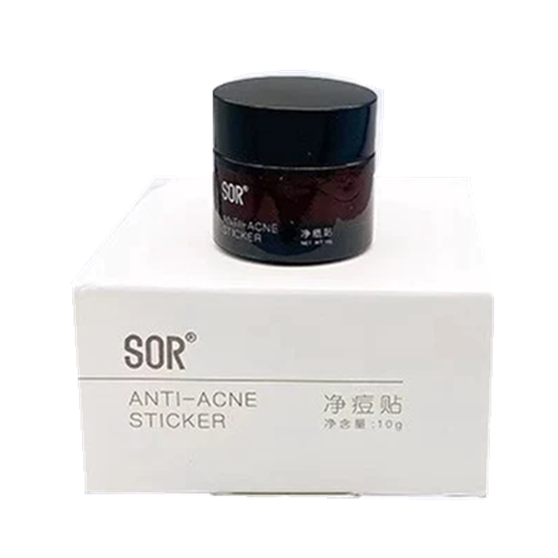 SOR索尔净肤贴 改善粉刺修复肌肤多效补水保湿
