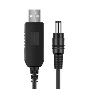 usb充电线12.6v车载吸尘器四合一7.4锂电池8.4v充气泵13v充电器线