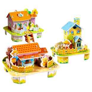 3d立体拼图房子模型3到6岁以上儿童趣味手工diy益智12男女孩8玩具