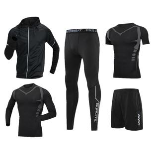 健身衣服男秋季跑步运动套装晨跑装备骑行服训练房紧身速干衣冰丝