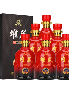 堆花二品浓香型白酒52度500ml*6