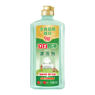 立白智净洗碗机专用漂洗剂亮碟剂非洗碗粉洗碗块光亮剂洗碗机耗材